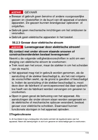 Страница 119