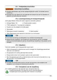 Страница 120