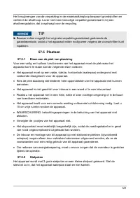 Страница 121