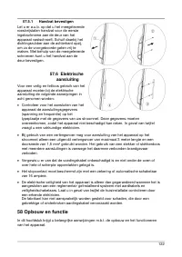 Страница 122