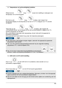 Страница 125