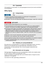 Страница 126