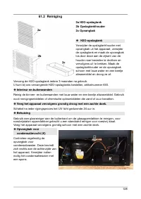 Страница 128