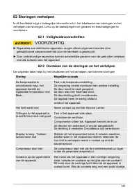 Страница 131