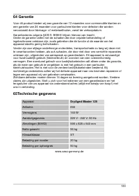 Страница 133