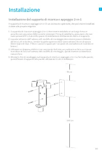 Страница 106