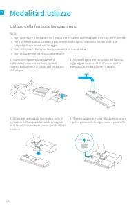 Страница 111