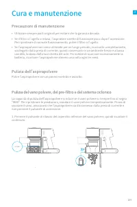 Страница 114