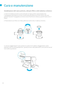 Страница 117