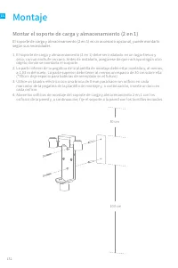 Страница 137