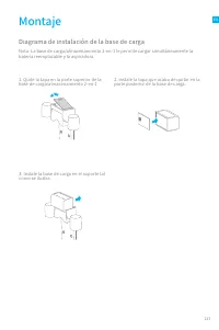 Страница 138