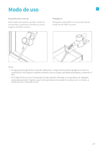 Страница 144