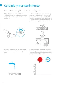 Страница 151