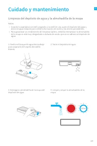 Страница 154