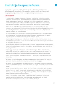 Страница 192