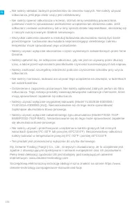 Страница 193