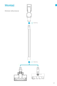 Страница 198