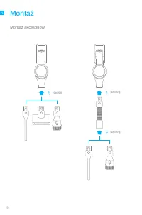 Страница 199