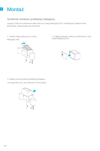 Страница 201