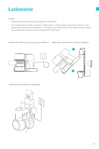 Страница 202