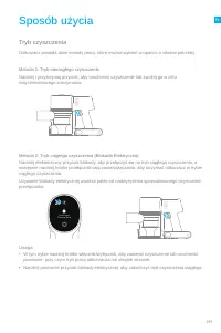 Страница 204