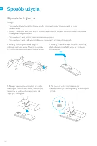 Страница 205