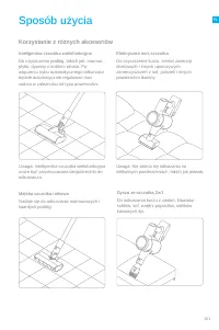 Страница 206