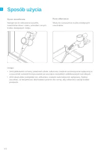 Страница 207