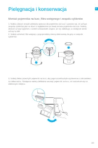 Страница 210