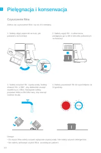 Страница 211