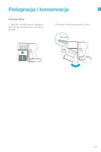 Страница 212