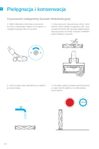 Страница 213