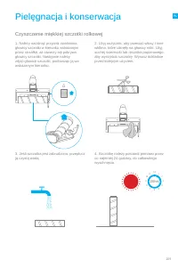 Страница 214