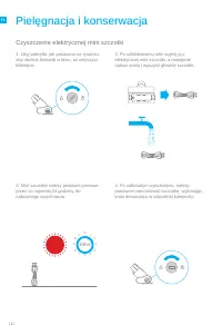 Страница 215