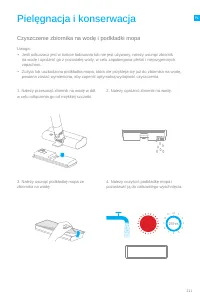 Страница 216