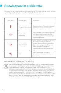 Страница 221