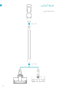 Страница 227