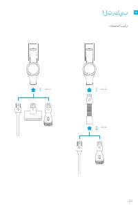 Страница 228