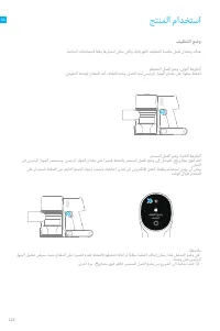 Страница 233