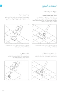 Страница 235