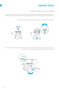 Страница 271