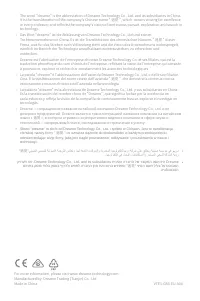 Страница 285