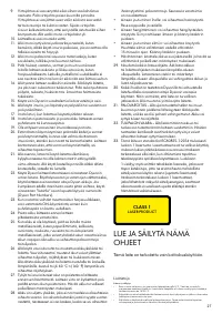 Страница 27
