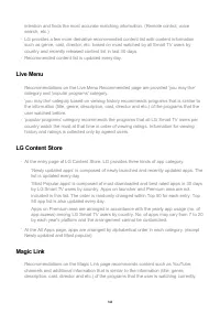 Страница 144