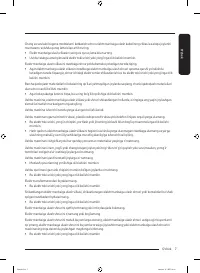 Страница 155