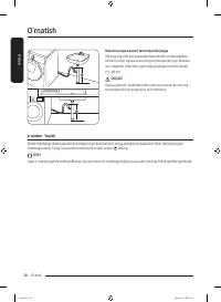 Страница 176