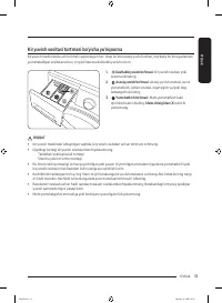 Страница 181