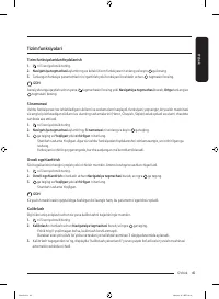 Страница 193