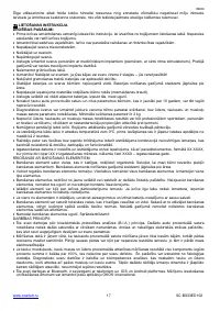 Страница 17