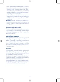 Страница 101